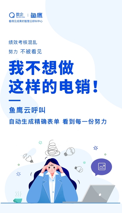 1.CRM客户管理系统,OA办公系统;系统...