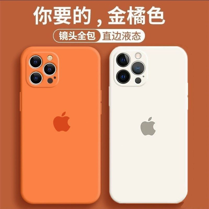 苹果12手机壳11镜头全包iPhoneX液...