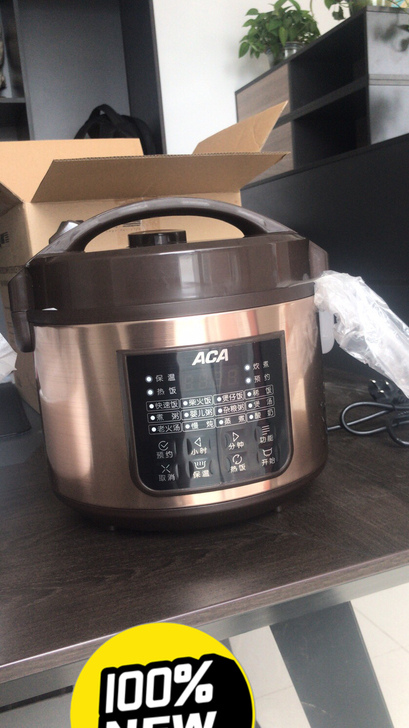 全新ACA微电脑电饭煲