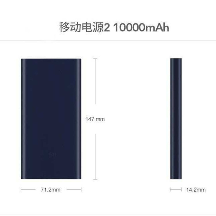 小米移动电源3 10000mAh USB-...