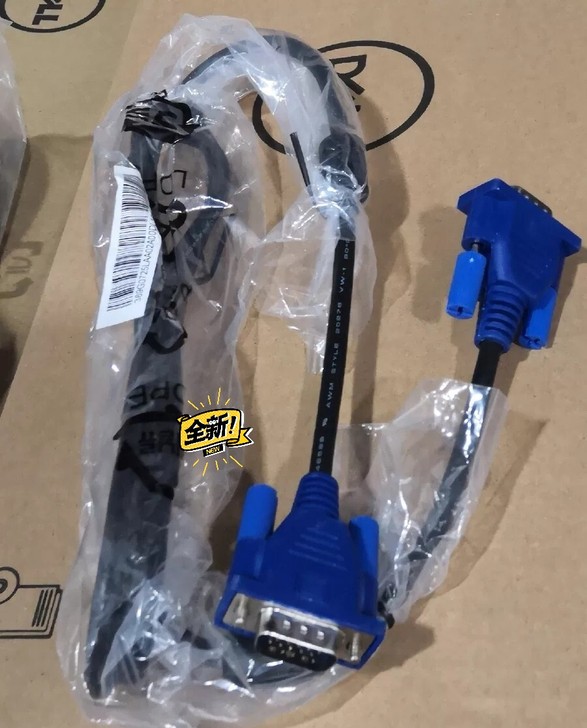 VGA显示器数据线，全新未使用，