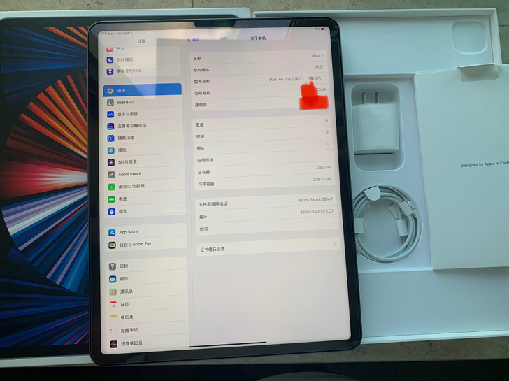 iPad Pro 12.9寸2021款25...
