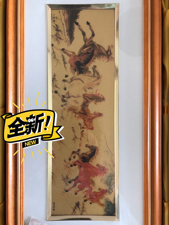 全新金箔工艺画。 骏马图！