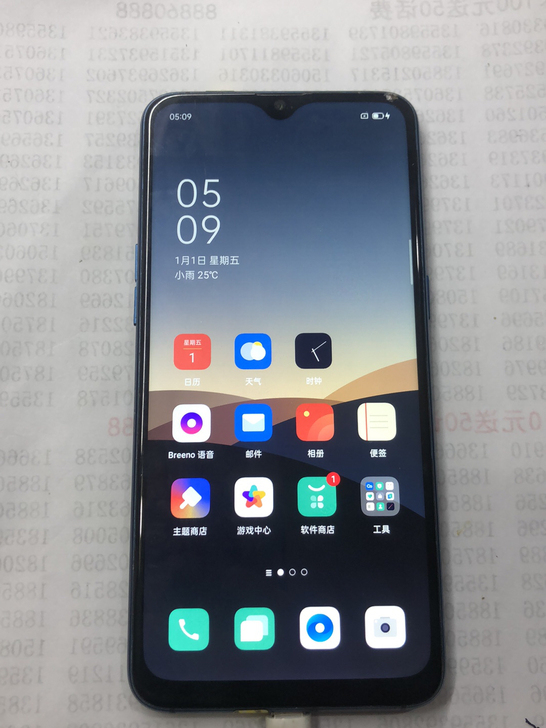 OPPO R17 8+128 全网通 换过...