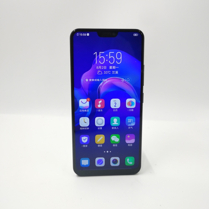 【8新】 vivo Z1i  二手手机  ...