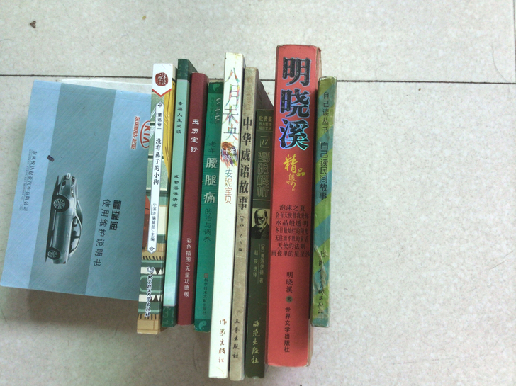 明晓溪 安妮宝贝 民间故事 于小冬讲速写 ...