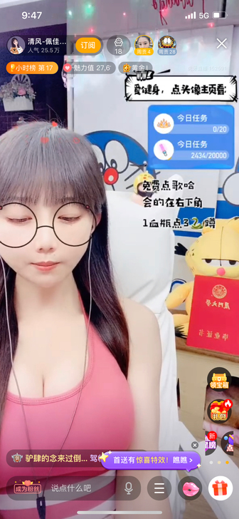 求购一台自用国行iphone12pro m...