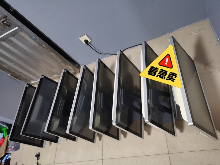 转让一批长城21.5寸高清一体机 技嘉B8...