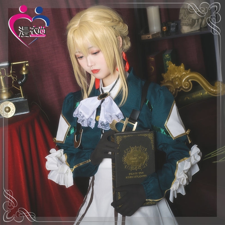 紫罗兰薇尔莉特cos 全新