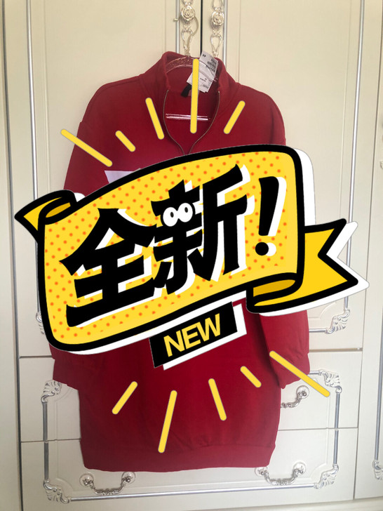 HM运动风长袖连衣裙，红白色，