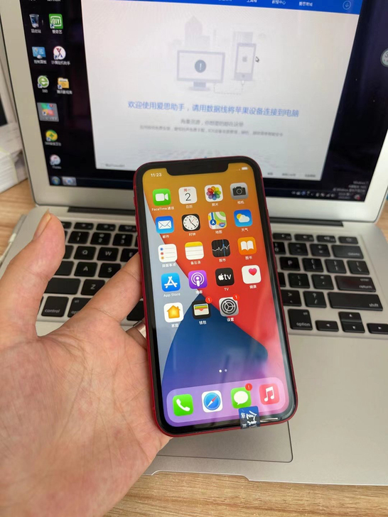 e iPhone1164G 苹果1164G...