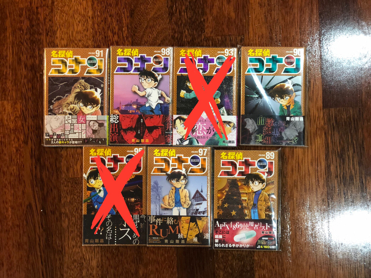 名侦探柯南 卡片 日文