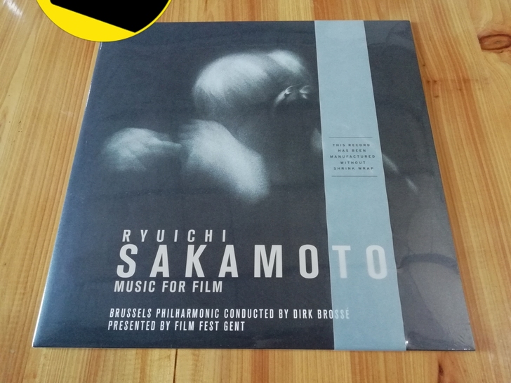 全新坂本龙一黑胶唱片RYUICHI SAK...