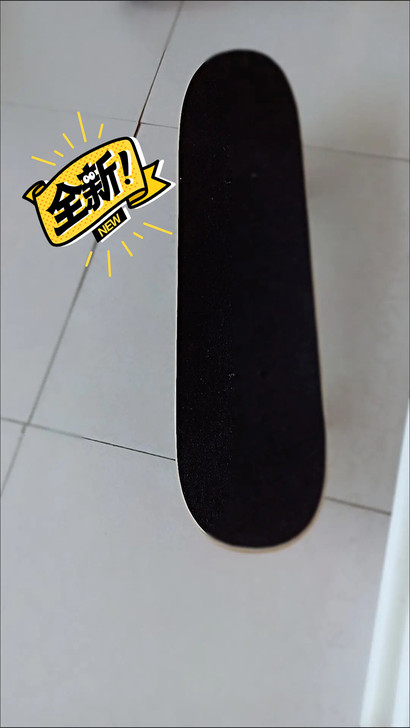 实体店400+入手 全新滑板