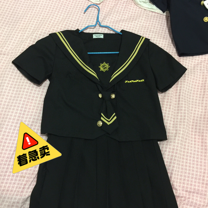 出薇薇菲家的水手服，上下都是m的，目前已下...