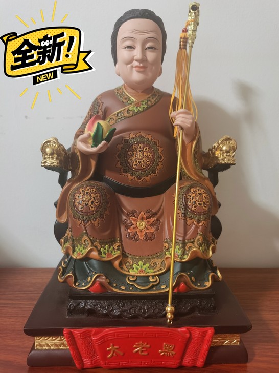 具体私聊，