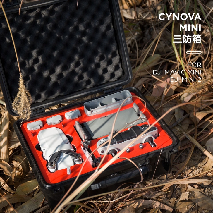 大疆mini2SE无人机收纳箱手提箱保护箱...