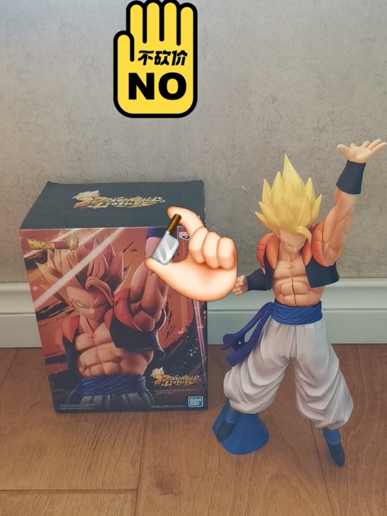 站姿悟吉塔七龙珠手办。万代正品