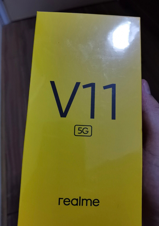 真我V11 活力蓝 4+128g 全新未拆...
