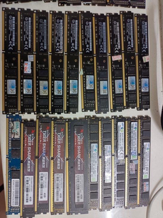 电脑拆机麦光4g1600和1333内存,辛...