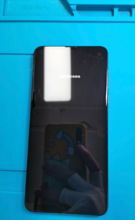 小米Mix3,枭龙8系处理器,好用,打游戏...