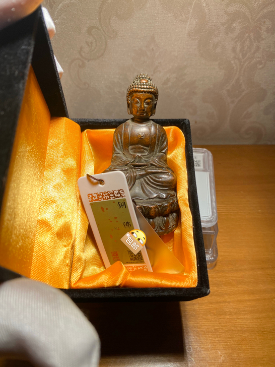 闻德评级铜佛像  回流佛像 释加牟尼铜佛像...