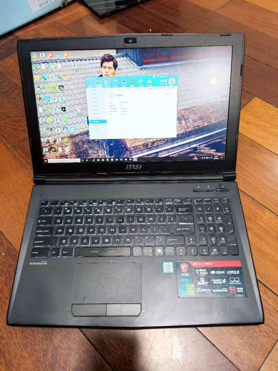 微星gl62m