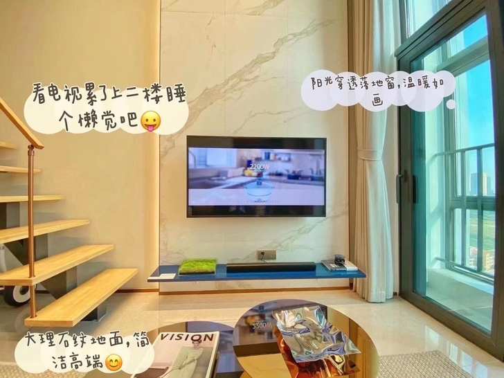 买不起大房子