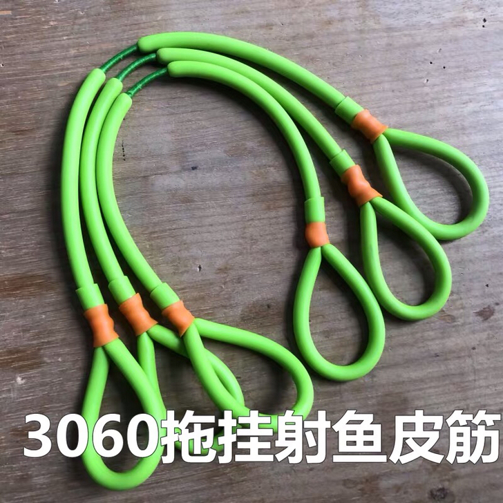 10条装。  3060射鱼皮筋 颜色随机 ...