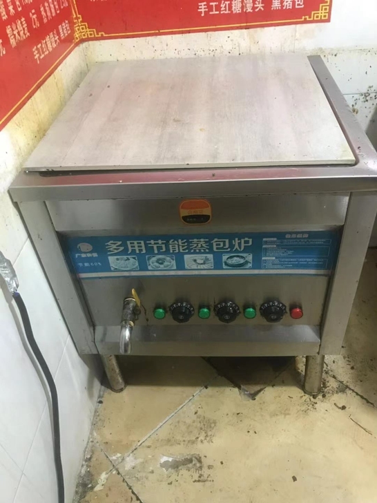 蒸汽机300元，很新的自动加水恒温很方便联...