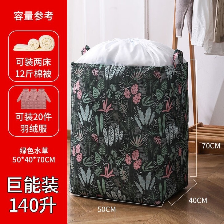 衣服收纳袋子整理衣物收纳箱装衣服巨无霸巨能...