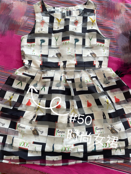 时尚女装，有可爱风、御姐范儿、时尚风，运动...