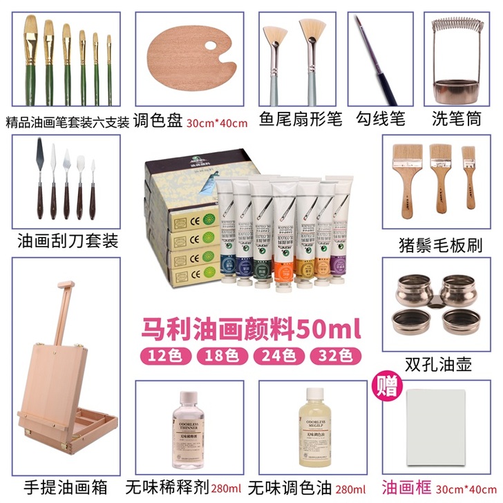 不邮寄，不打包，别总问别总问！！看字看字！...