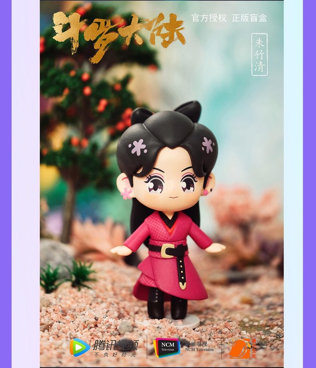 斗罗大陆盲盒电视剧官方授权游戏周边公仔少女...
