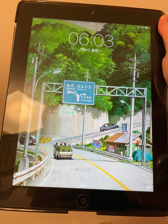 iPad3 16g Wi-Fi版 自用平板