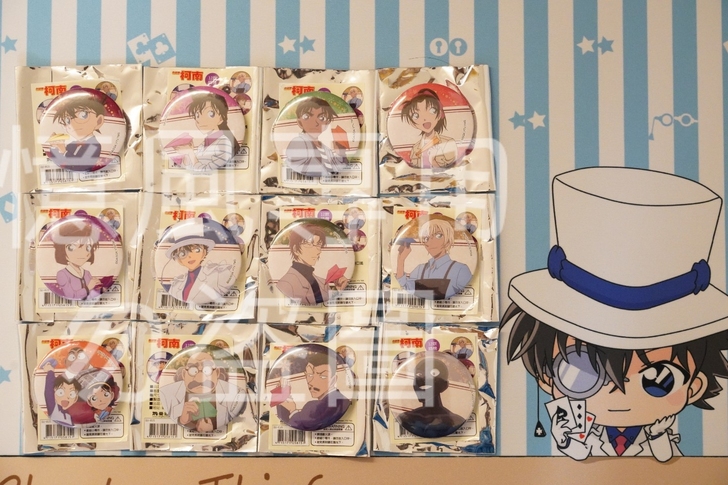 名侦探柯南 台湾纸飞机吧唧