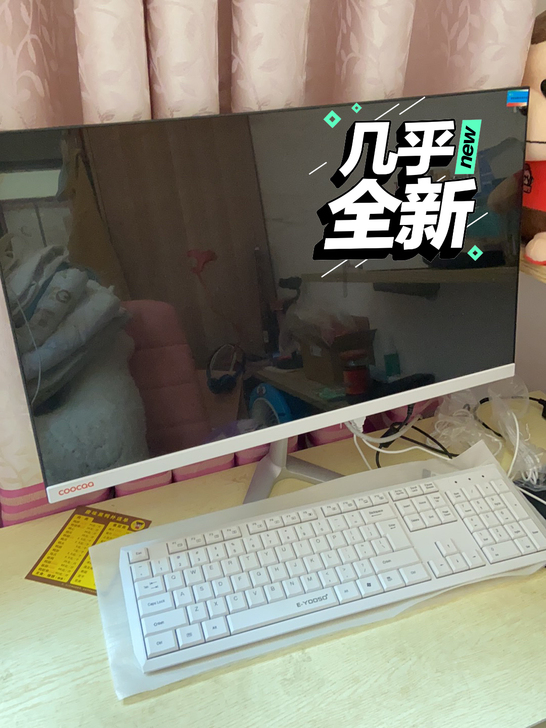 一体式台式电脑，买来做客服的，就用了7天就...