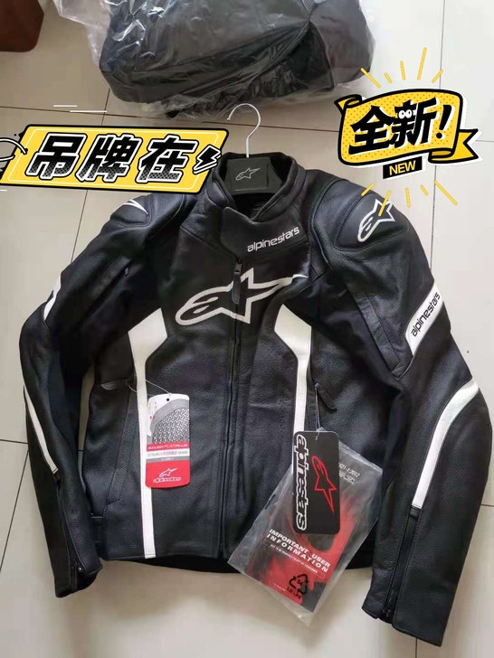 出全新a星alpinestars摩托车骑行...