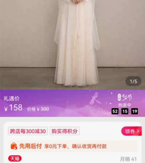 宋制汉服女白色仙裙飘逸古装古风学生舞蹈古典...