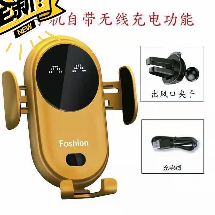 数码城专柜到闭还剩下几台，手机无线充电器手...