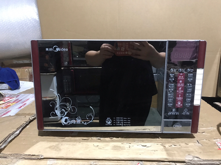 急转九成新美的格兰仕二手微波炉家用
