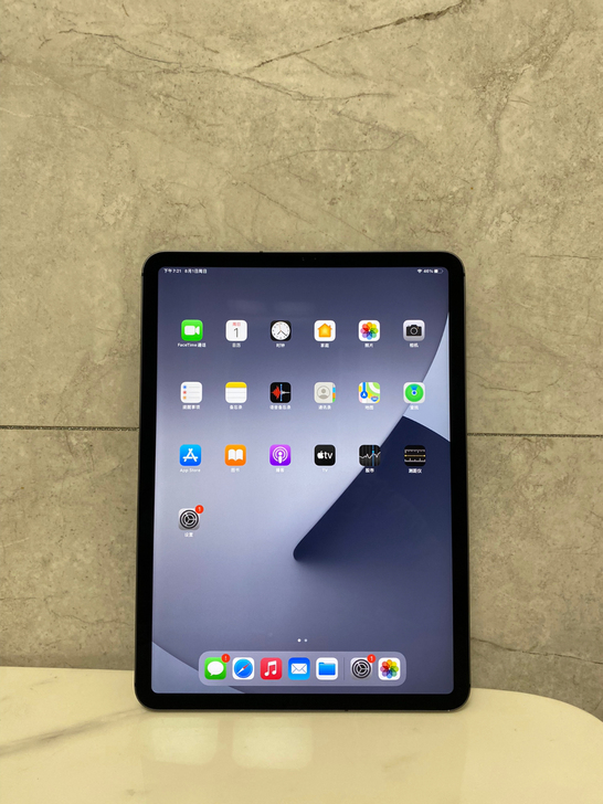 iPad Pro11寸256G插卡4g版3...
