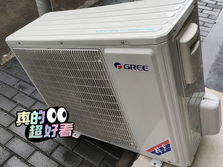 ktv不干了，刚拆回来的2套20年格力3匹...