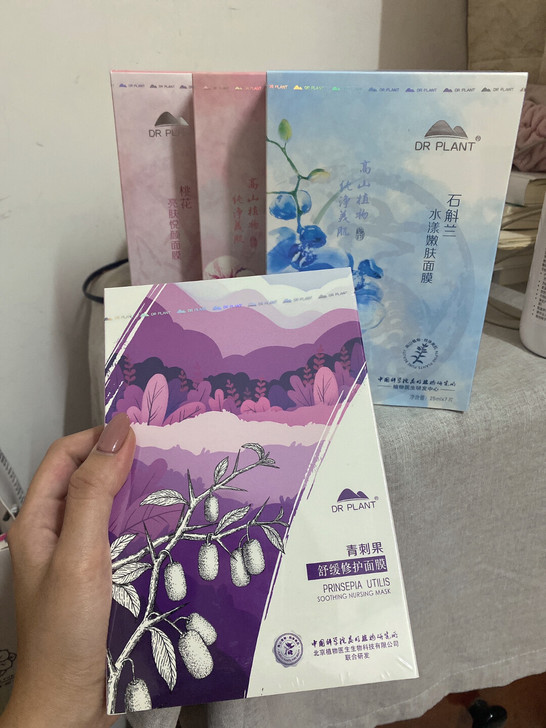 植物医生面膜～活动入手太多了～平价好用的面...