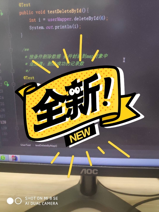 c语言，java，数据库，实验报告