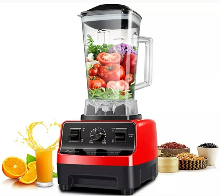 全新包邮破壁机家用新款全自动榨汁料理机榨汁...