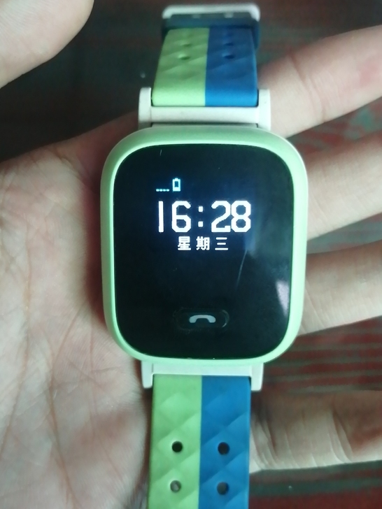 小天才电话手表型号是01S