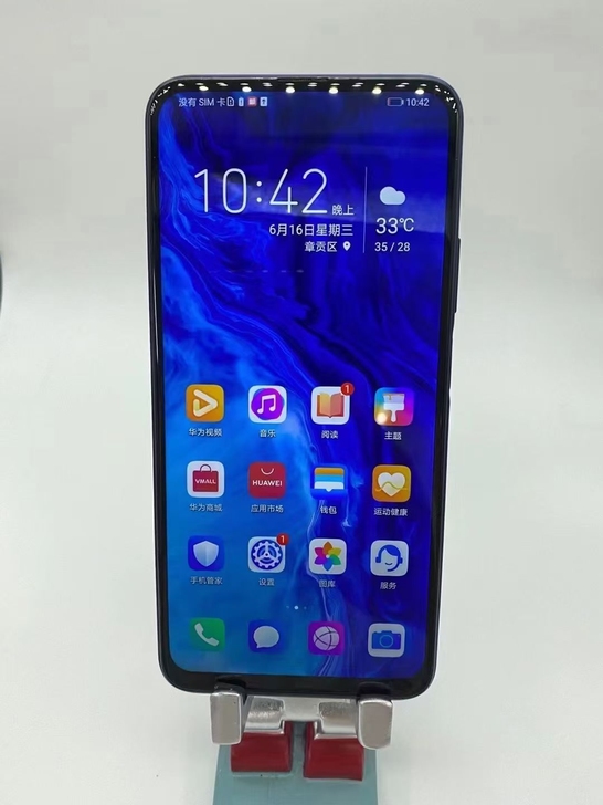 荣耀9X Pro 664G  换过外屏（爆...