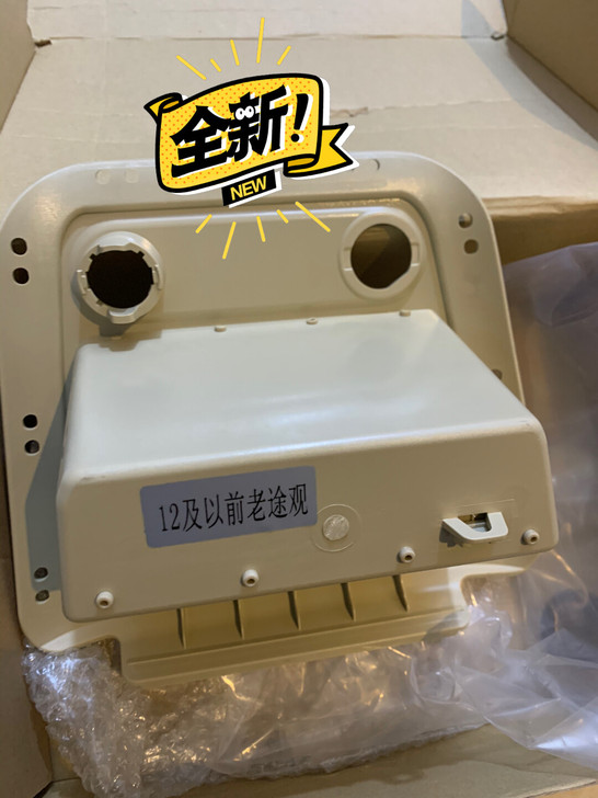 12年以前途观一键启动面板一个