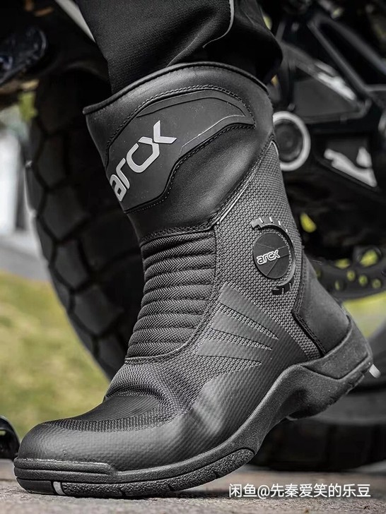 arcx雅酷士骑行靴摩托车骑行鞋机车女赛车...